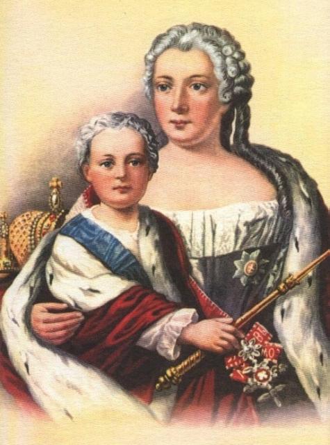 романовы
